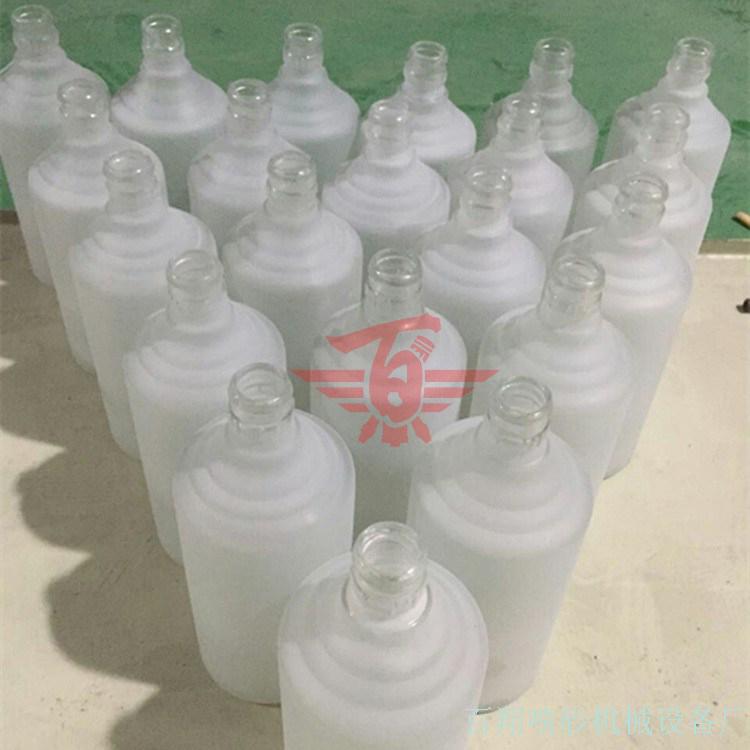 玻璃瓶喷砂002.jpg