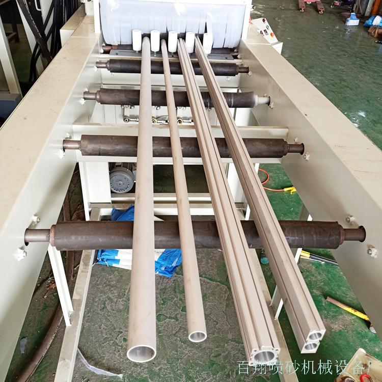 型材铝管喷砂机01.jpg