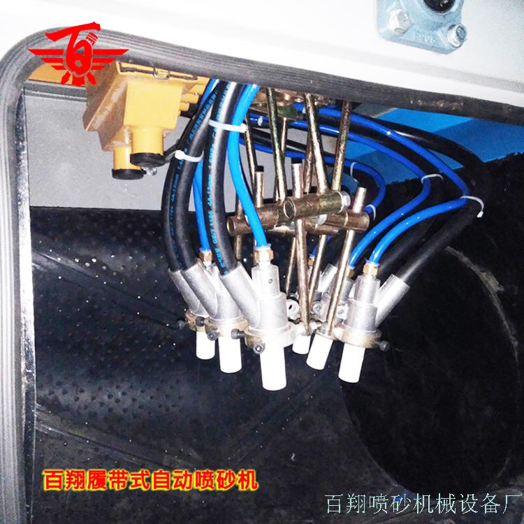 六枪履带自动喷砂机020.jpg