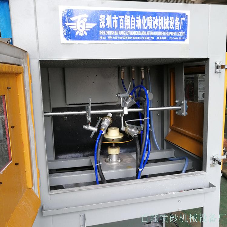 转盘水自动喷砂机006.jpg