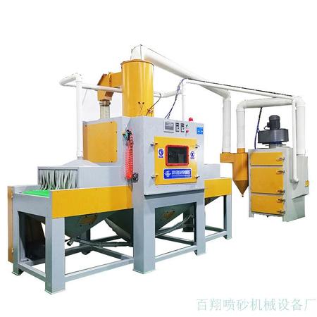 输送式喷砂机_自动喷砂机_高效、环保、定制化的表面处理新标杆