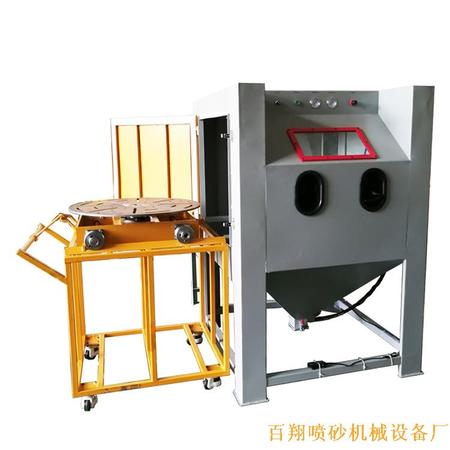台车自动转盘喷砂机